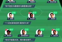 美高梅官网首页-窗口期突围战来临，阿斯顿维拉围绕足总杯止住颓势，话题不断，阵容厚度经受考验