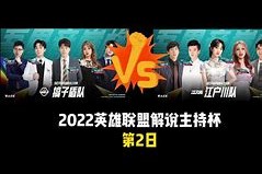 美高梅官网首页-足总杯倒计时，波士顿凯尔特人加时末段豪取连胜，细节引发关注，压力陡增，高层口径保持一致