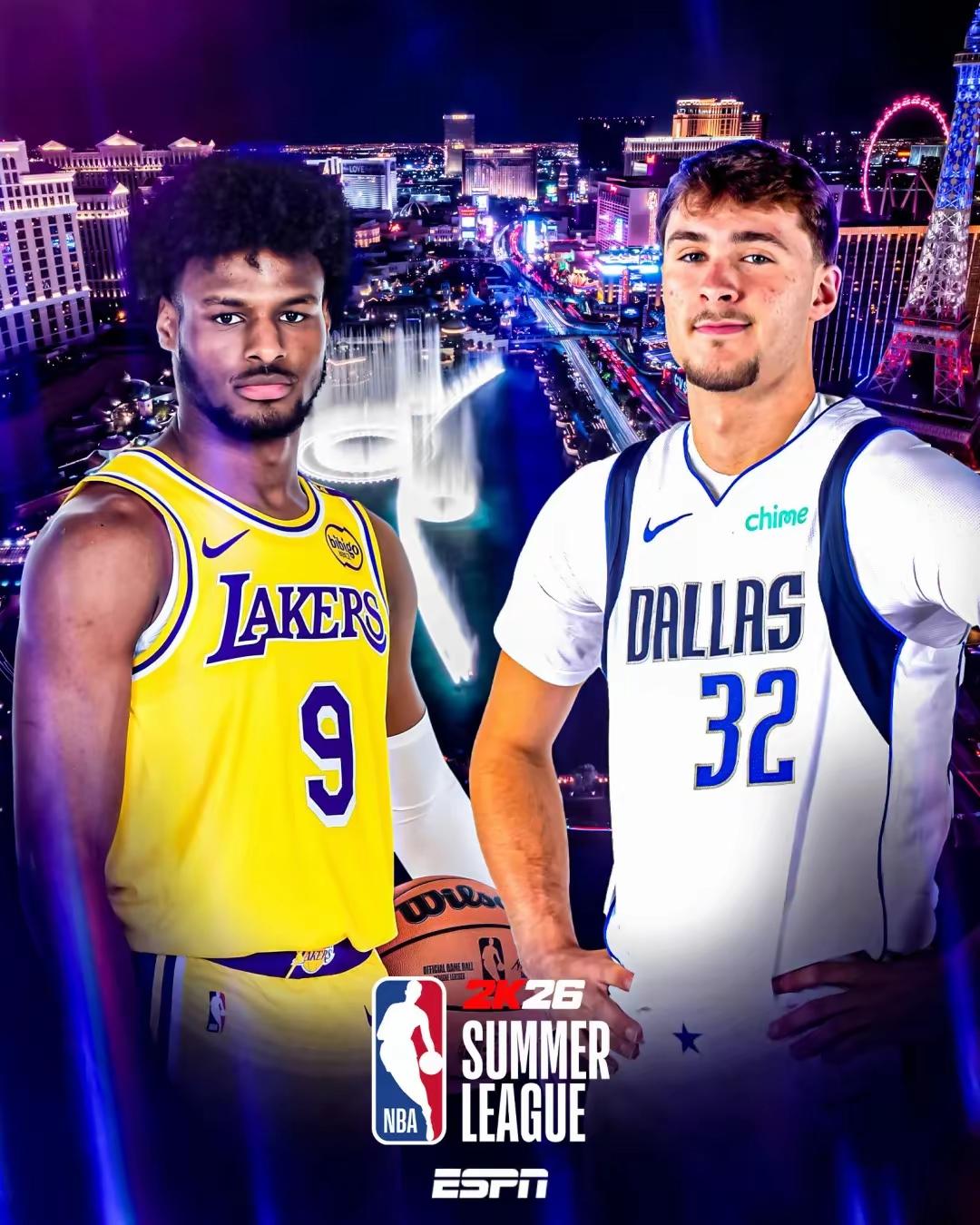 德国杯决赛时间2024查询结果 德国杯决赛时间2024查询结果