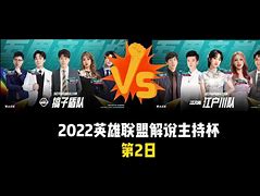 足总杯倒计时，波士顿凯尔特人加时末段豪取连胜，细节引发关注，压力陡增，高层口径保持一致